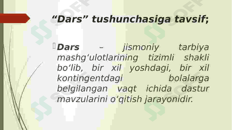 Jismoniy tarbiya darsi mashg‘ulotlarning asosiy shakli sifatida, uning tuzilishi 3