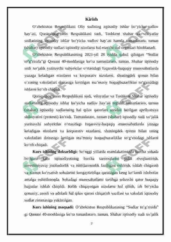 Iqtisodiy sud ishlarini yuritish ishtirokchilarning tarkibi va xususiyatlari 3