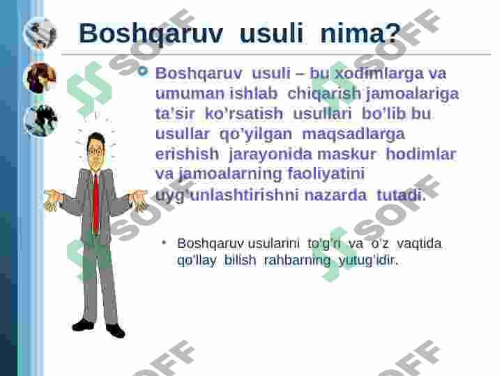 Menejment  fanida boshqaruv  usullari 3