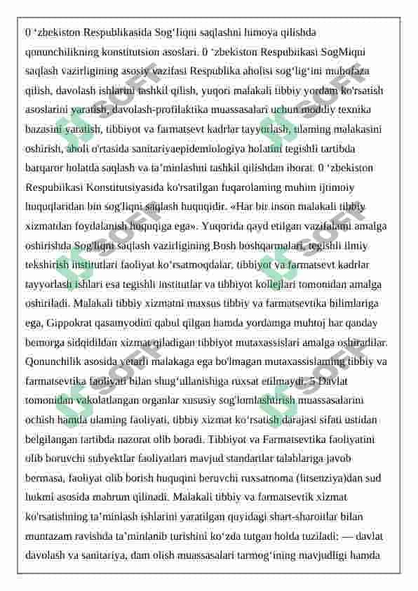 Dorixona va farmatsevtika tashkilotlar faolyatida tashkiliy hujjatlarni o’rni 3