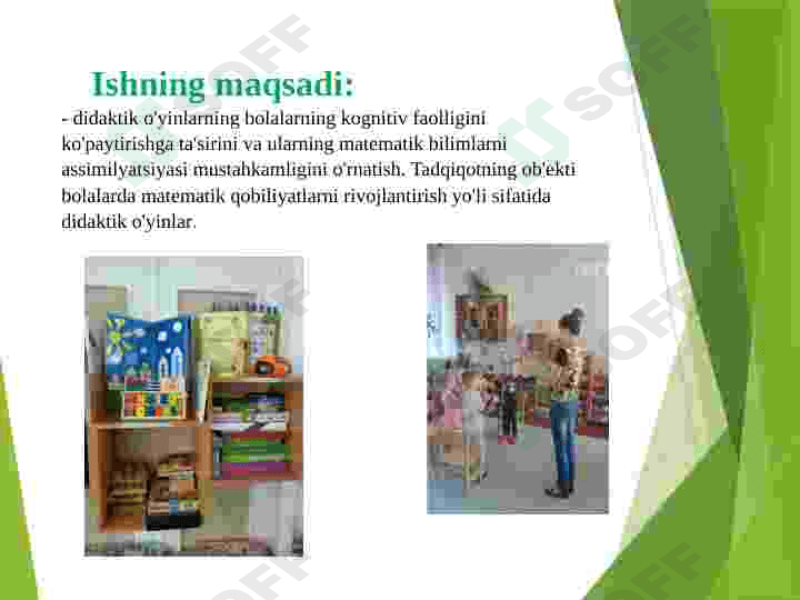 Matematik tushunchalarni shakllantirishda didaktik o'yinlar 3