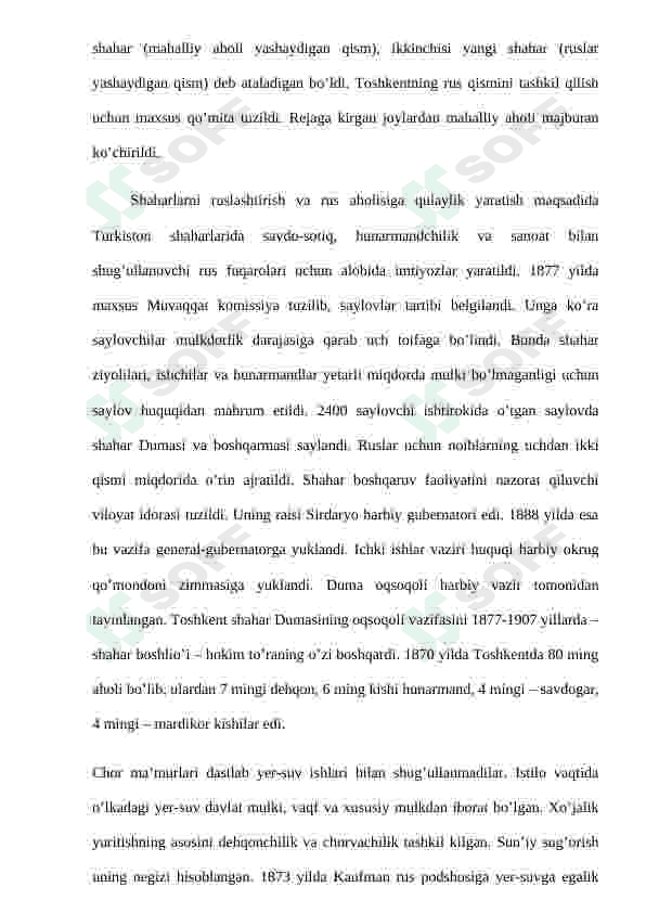 Rossiya bosqiniga qarshi Turkiston o‘lkasida olib borilgan ozodlik kurashlari 3