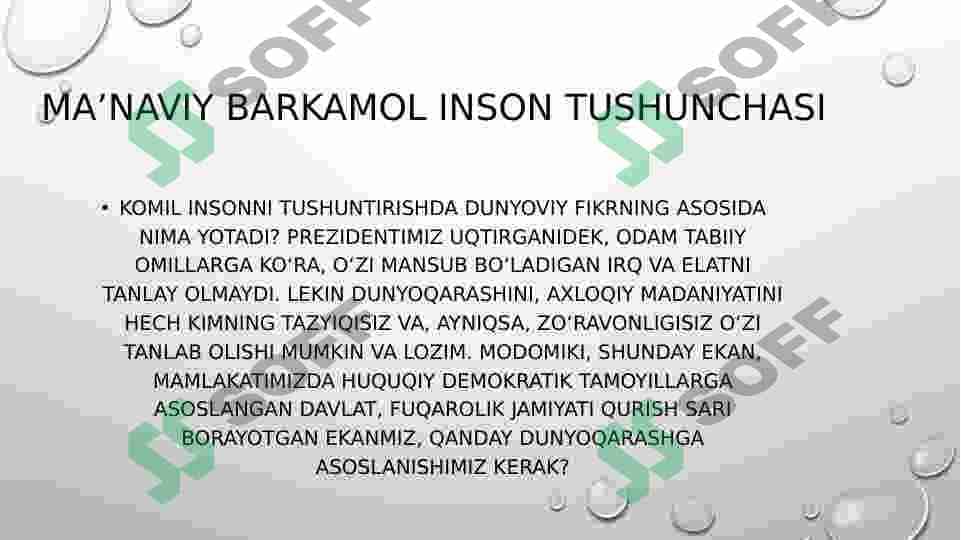 Insonning ma’naviy komolotida falsafiy dunyoqarashning ro‘li 3