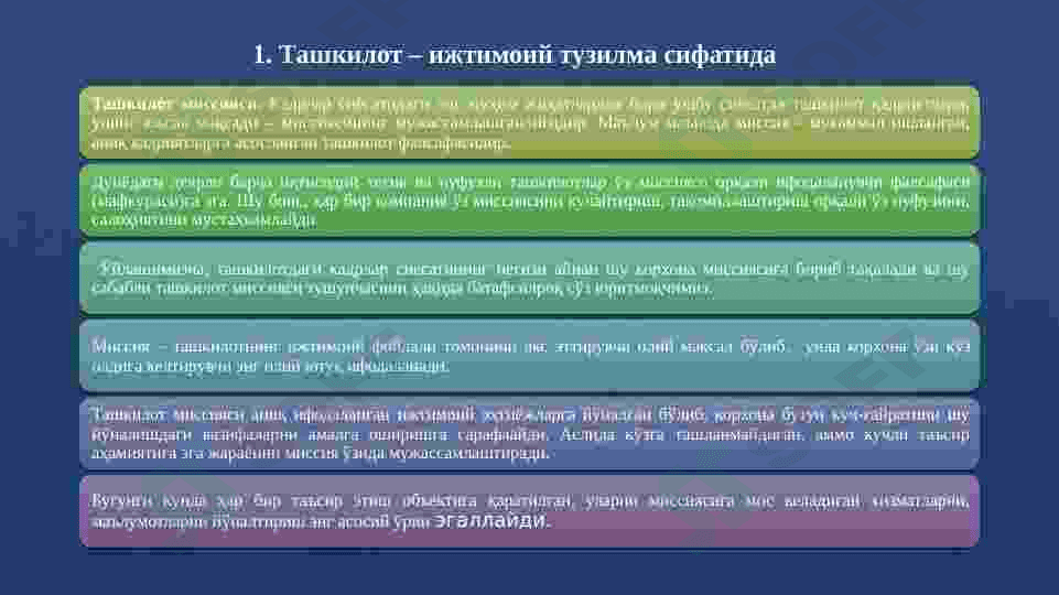 JAMOALAR VA XODIMLARNI BOSHQARISHNING PSIXOLOGIK ASOSLARI 3