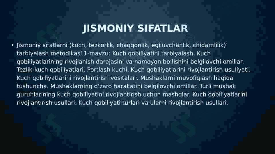 Jismoniy sifatlarni (kuch, tezkorlik, chaqqonlik , chidamlilik) tarbiyalash    	metodikasi. Slayd 3