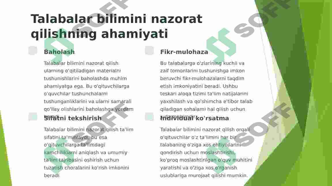 Samarali o’qitishning qiziqtiruvchi va interfaol usullari, hamda ulardan foydalanishni o’rganadi. O’quvchilar bilimini nazorat qilish usullari va ularni takomillashtirish metodikasi. 3