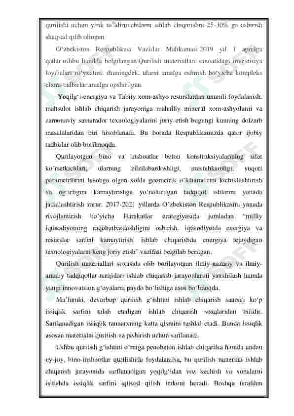Ko’p bo’shliqli  g’isht ishlab chiqarish korxonasini loyihalash, mahs. 1,1mln. dona 3