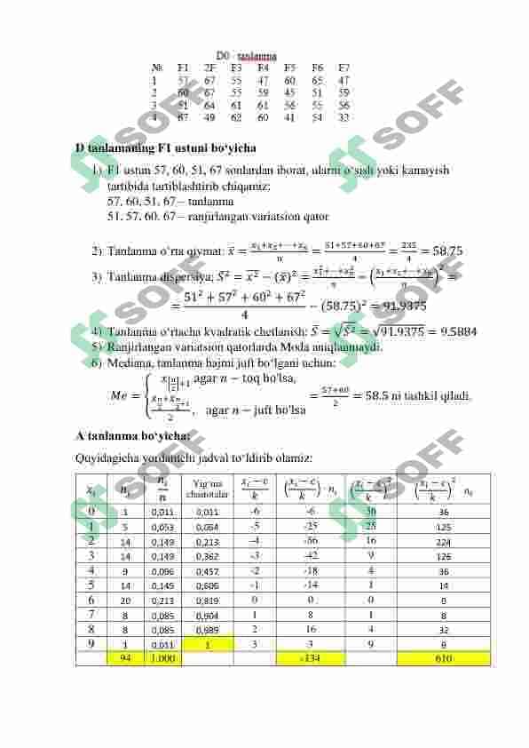 TANLANMANING BOSHLANGʻICH STATISTIK TAHLILI 3