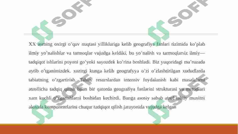 O’ZBEKISTONDA TABIIY GEOGRAFIYA 3