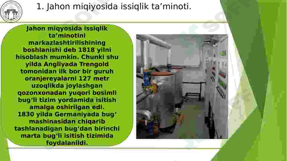 Xorijiy mamlakatlarda issiqlik ta’minoti tizimidan foydalanish 3