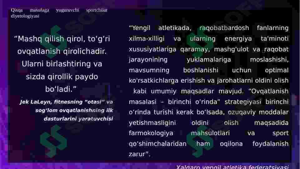 Qisqa masofaga yuguruvchi sportchilar diyetologiyasi 3