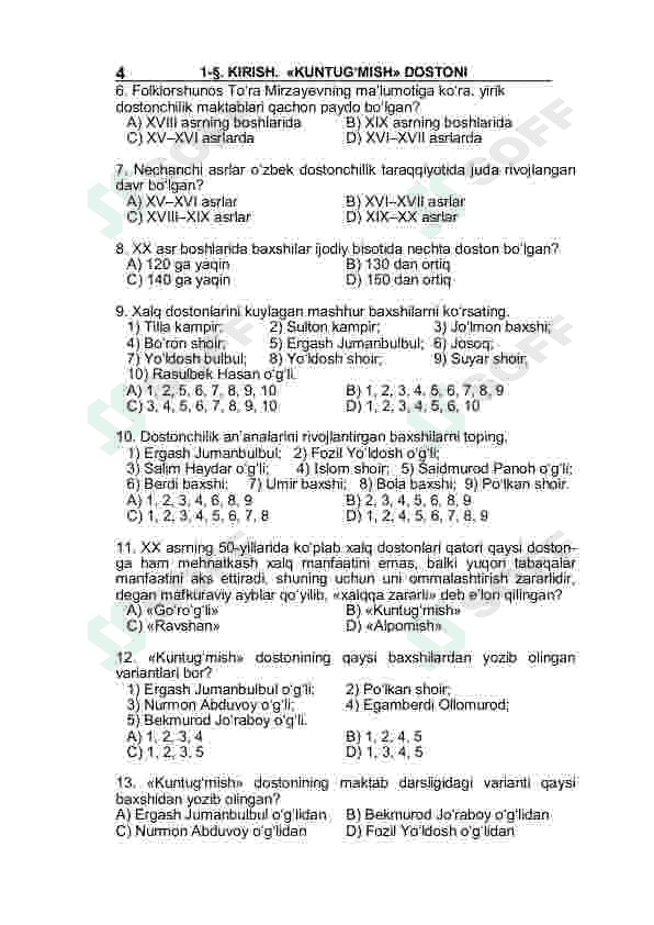 Adabiyot fanidan mavzulashtirilgan testlar 8-sinf / Javoblari bilan 3