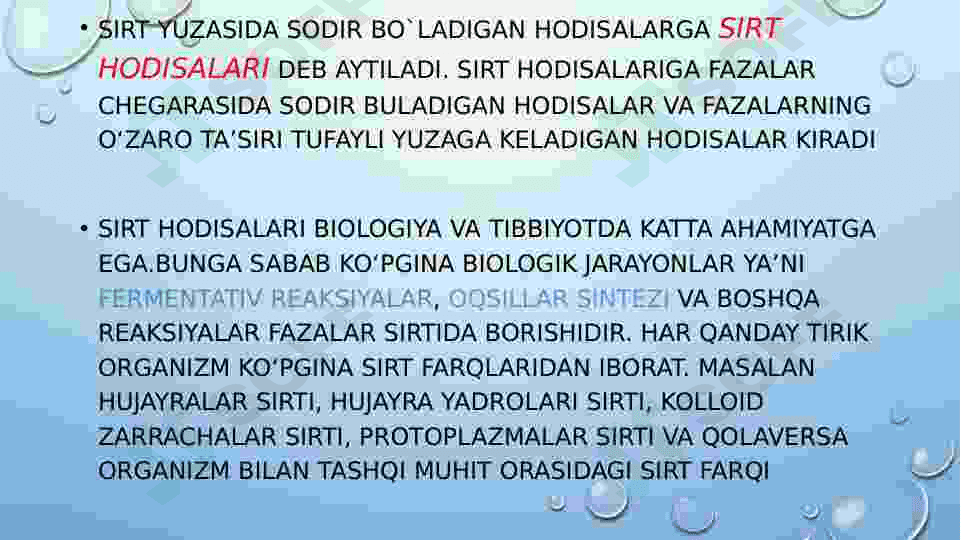 SIRT HODISALARI. ADSORBSIYA 3