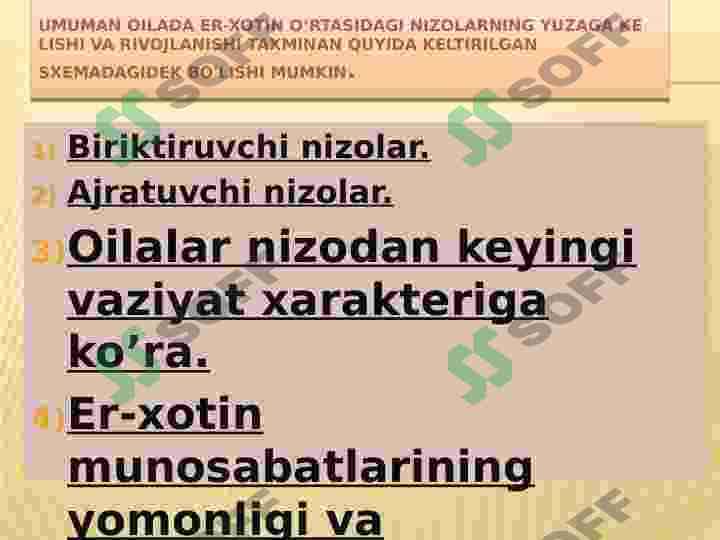 Oilaviy mojarolar va ularning sabablari. 3