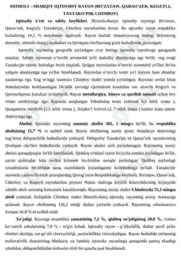 Qoraqalpog'iston iqtisodiy rayonlari ma'ruza materiali 3