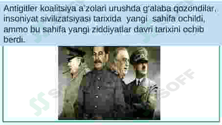 Ikkinchi jahon urushidan keyingi xalqaro munosabatlar. Sovuq urushning boshlanishi 3