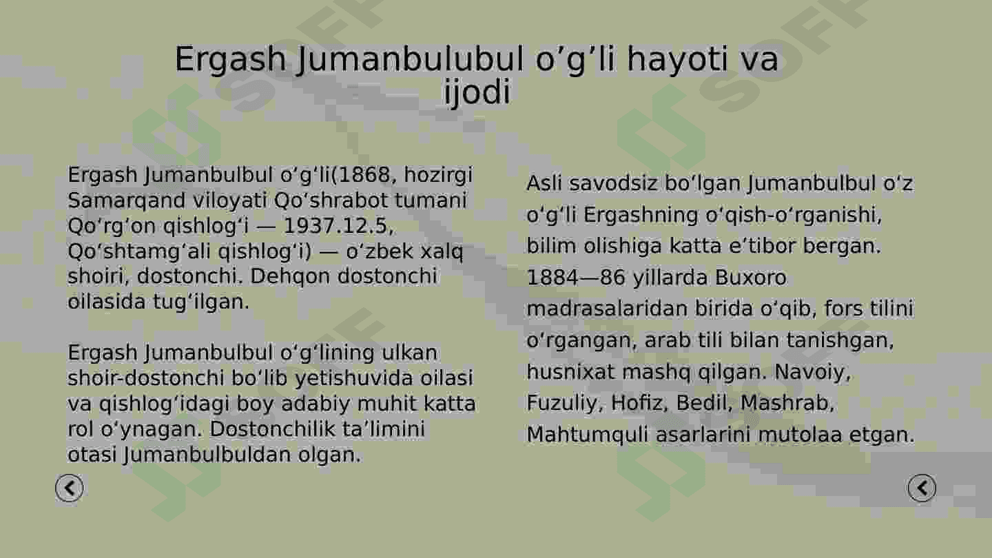 Ergash Jumanbulbul ijodi va dostonlari 3