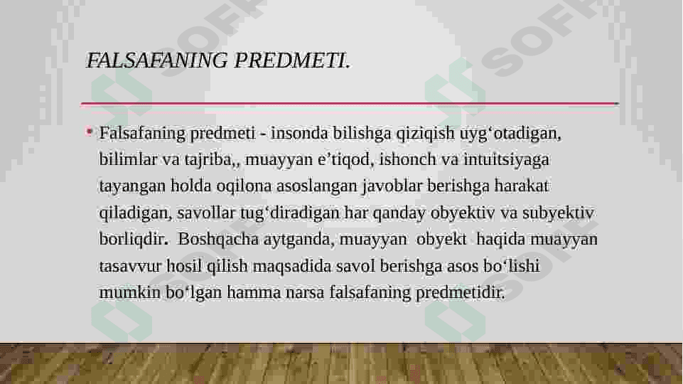 Falsafa va uning jamiyat hayotidagi roli, Dunyoqarash mohiyati va uning turlari. 3