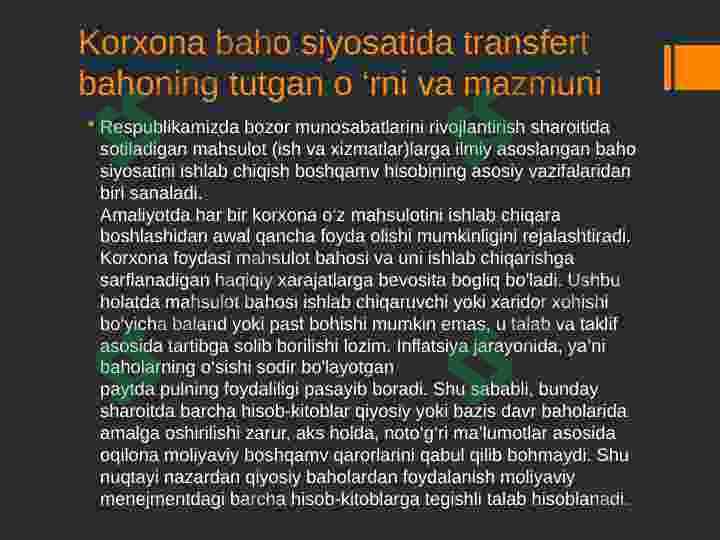 Trensfer bahoni shakllantirish 3