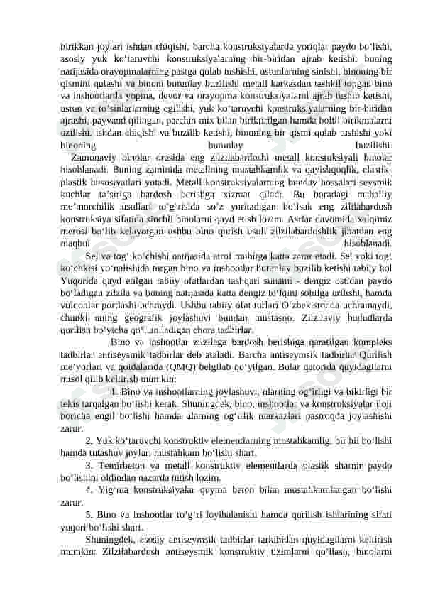 Maktabgacha ta'lim tashkilotida zilzila vaqtida to`g`ri harakatlanish tartibi haqida ma’lumot berish. 3