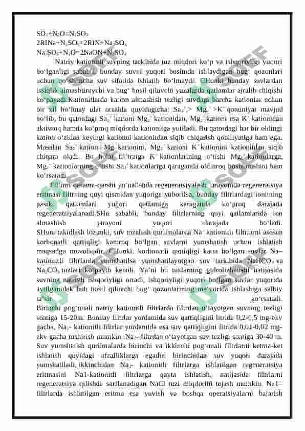 Suvni kationitli filtirlar 3