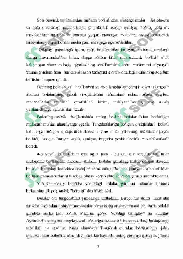 Doira, uchburchak, oval, to'rtburchak shakllarini va hajmli shakllar shar, kub, silindr bilan tanishtirish1 3