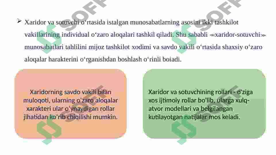 Xaridorning xatti harakati iste'molichi va biznes marketing 3