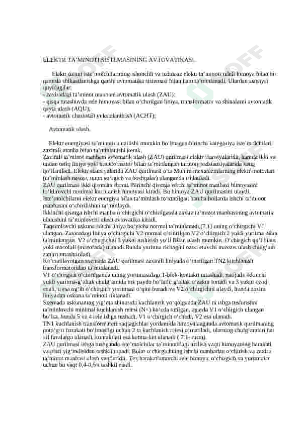 Elektr uzatish liniyalarida qo’llaniladigan avtomatika qurilmalari. 3