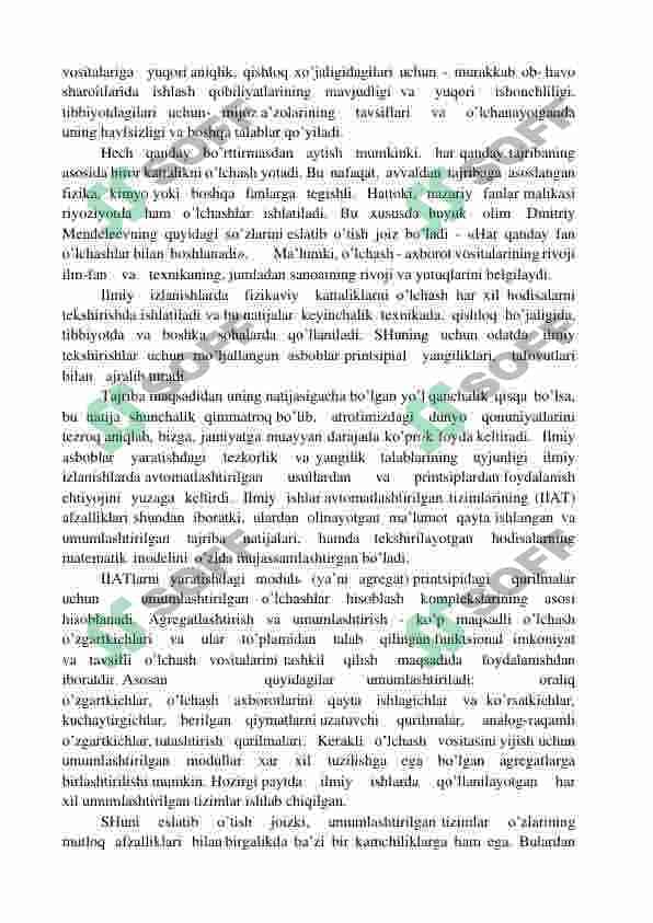 1-Amaliy mashg`ulot To'plamlar va ular ustida amallar. Haqiqiy sonlar to‘plami. 3