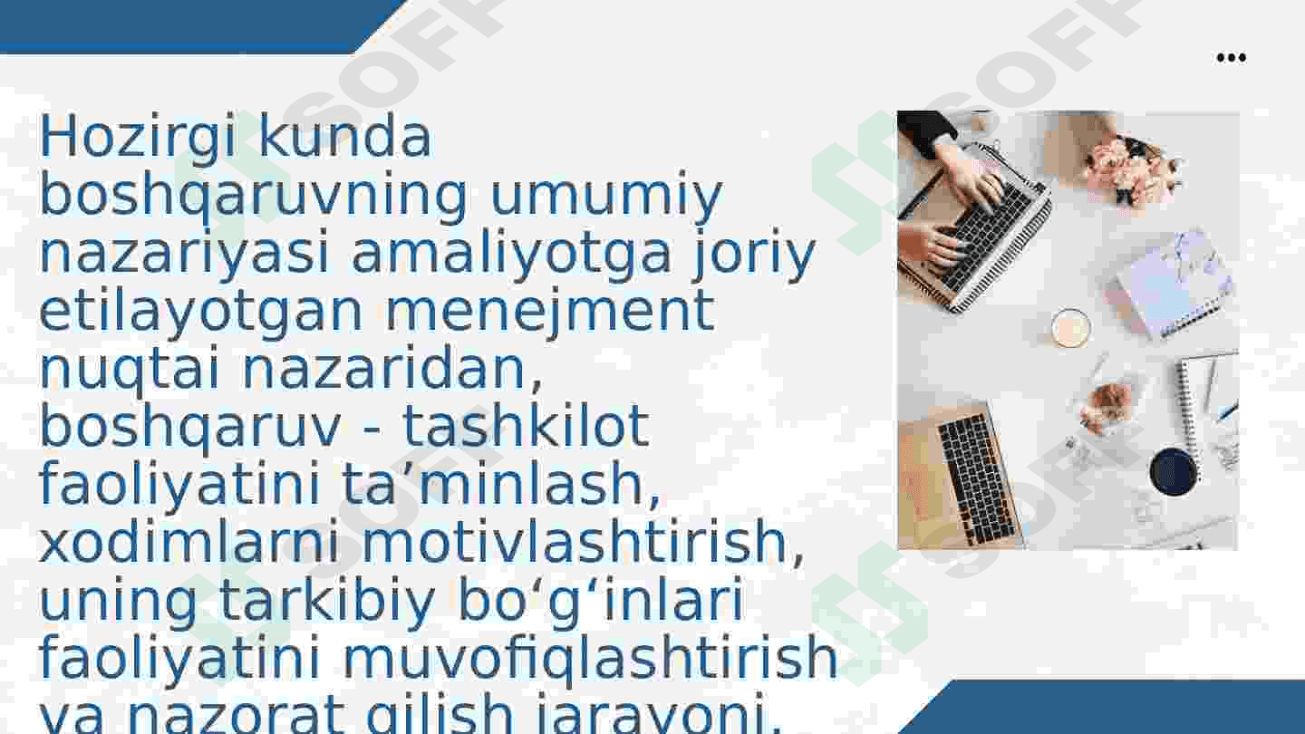 Boshqaruv nazariyasining mohiyati va tamoyillari 3