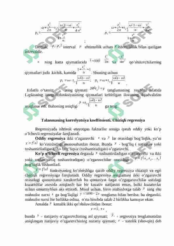 Normal taqsimot dispersiyasi noma’lum bo’lgan holda uning matemftik kutilmasi uchun interval baho 3