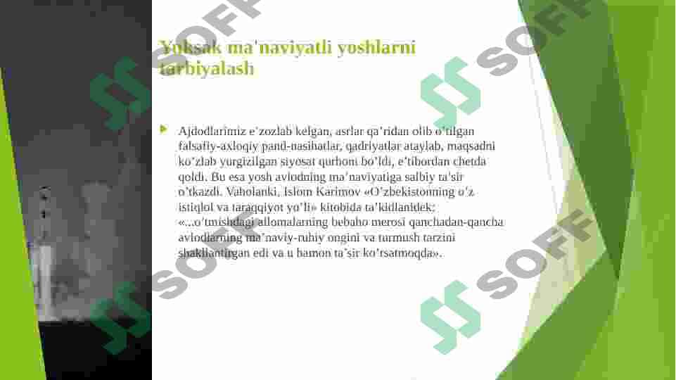 Yuksak ma'naviyatli yoshlarni tarbiyalashda buyuk allomalarning tutgan ahamiyati 3
