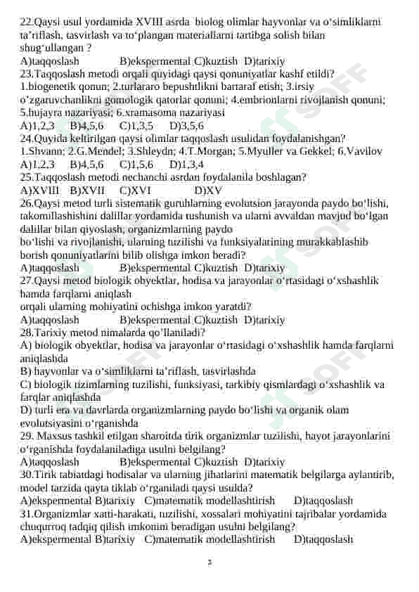 Biologiya fanidan mavzulashtirilgan testlar 3