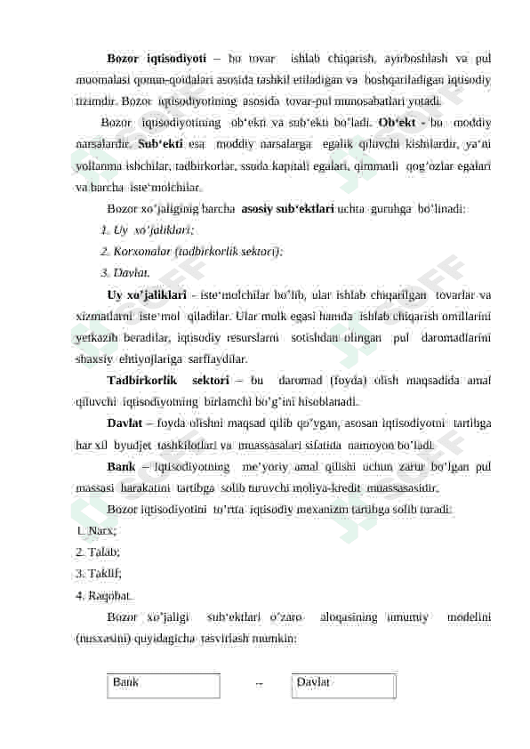 Bozor iqtisodiyotining ijtimoiy yo'naltirilganligi va uning O'zbekistonga xos xususiyatlari 3