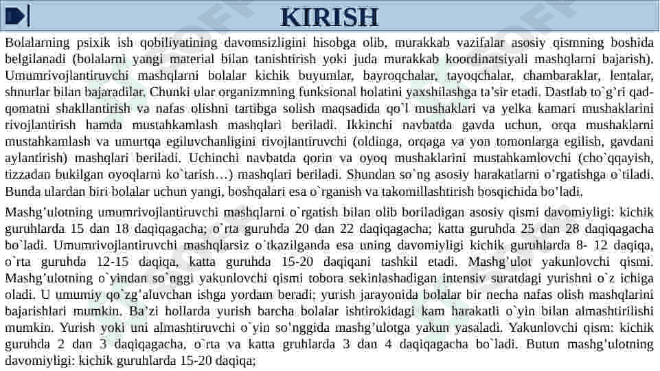 Maktabgacha ta’lim muassasalarida  jismoniy tarbiyani tashkil etish shakllari. 3