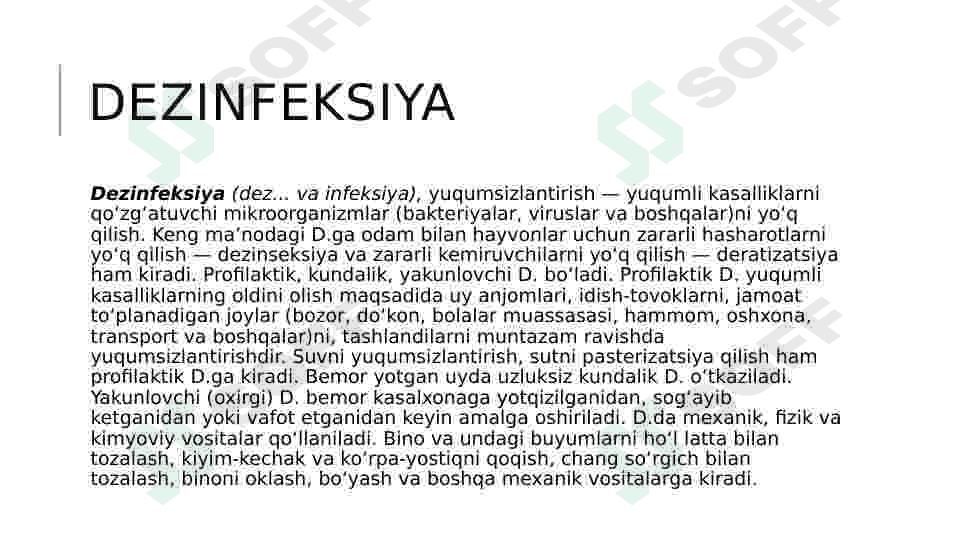 DEZINFEKSIYA VA STERILIZATSIYANING YUQUMLI KASALIKLAR PROFILAKTIKASIDA TUTGAN O’RNI 3