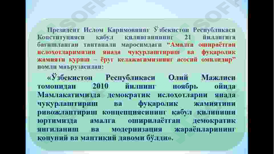 Oʻzbekistonda demokratik jamiyat shaklanishi 3