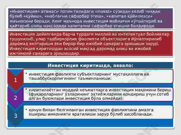 Xalqaro investitsiyaning moxiyati, hamda shakl va turlari 3