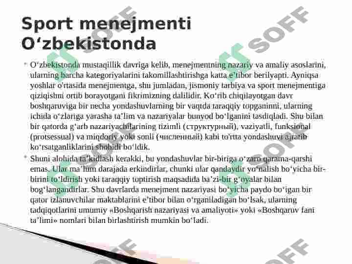 Sport tashkilotlari mohiyati, tashkiliy-huquqiy shakllari 3
