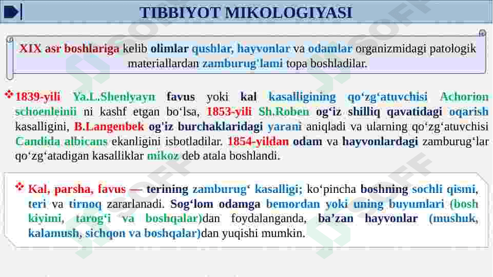ZAMBURUG’LAR KELTIRIB CHIQARUVCHI KASALLIKLAR(YUZA VA CHUQUR MIKOZ QO’ZG’ATUVCHILARI) LABARATORIYA TASHXISI.PARAZITAR KASALLIKLAR: LESHMANIOZ, MALYARIYA. 3