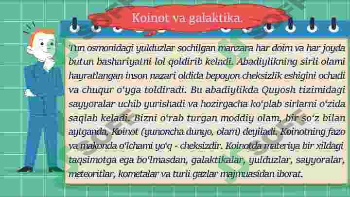 Quyosh turkumining tuzilishi va tarkibi. Quyosh turkumining paydo bo'lishi haqidagi kosmogonik va katastrofik gipotezalar. 3