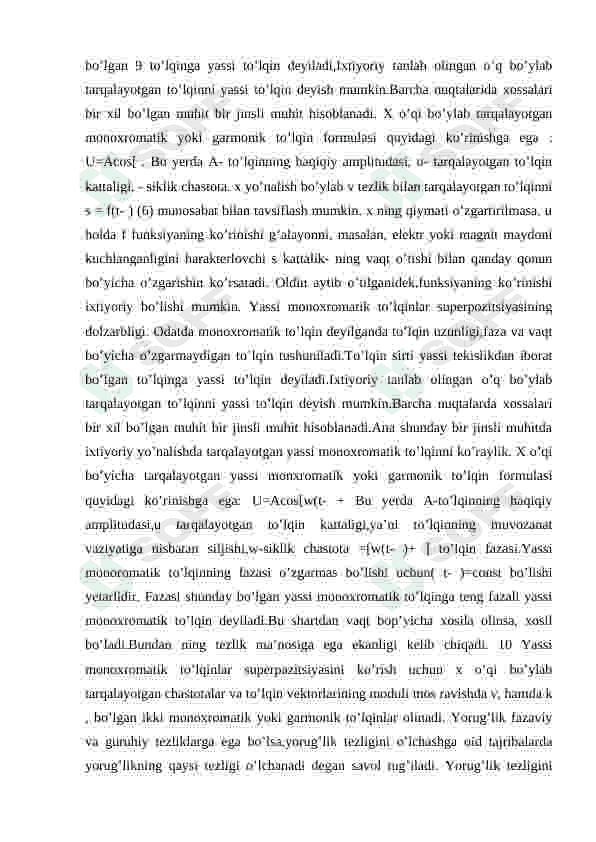 elektromagnit to'lqin nurlanishi 3