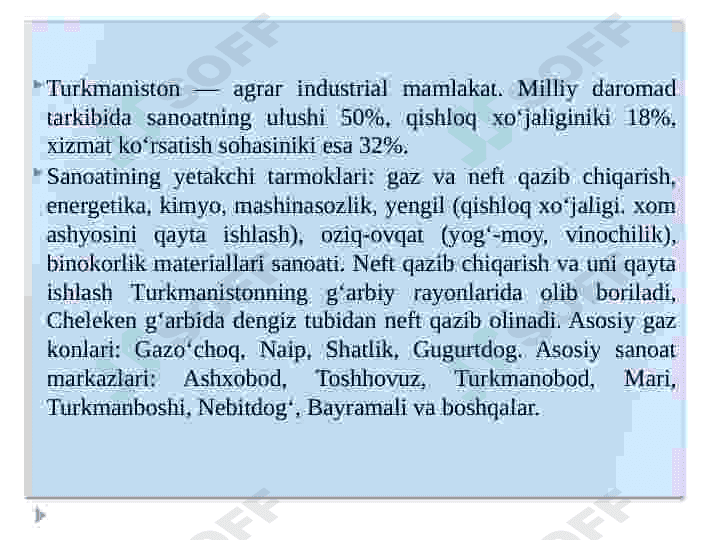Turkmaniston sanoati 3