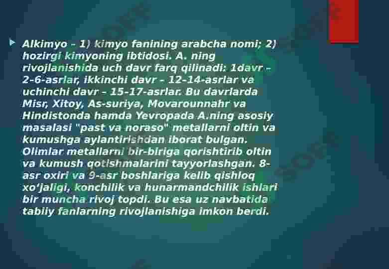 Alkimyo davri va undagi mashhur allomalar 3