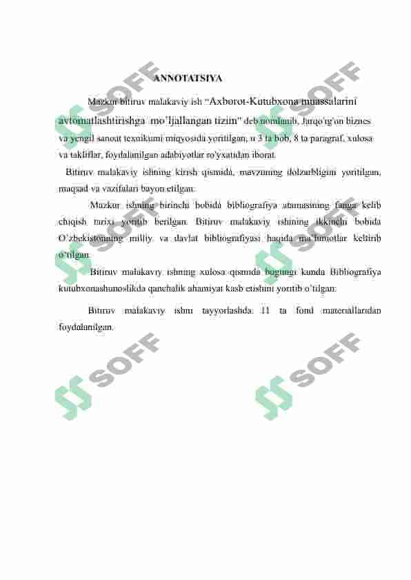 Axborot-Kutubxona muassalarini avtomatlashtirishga mo’ljallangan tizim. 3