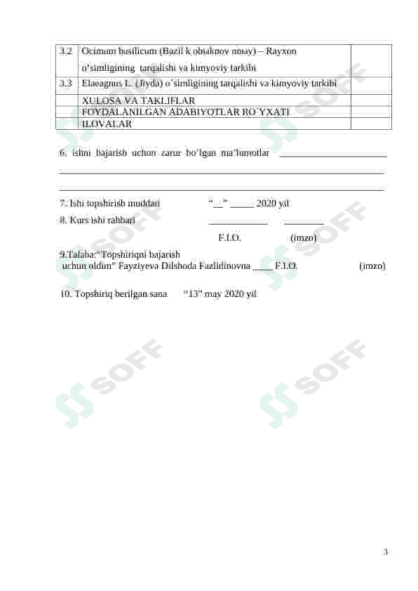 Oʻzbekistonning keng tarqalgan efir moyli oʻsimliklar 3