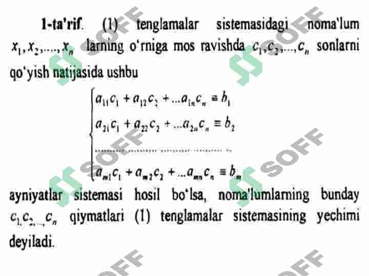 Umumiy ko'rinishdagi chiziqli tenglamalar sistemasini yechish. Bir jinsli chiziqli tenglamalar sistemasi. Chiziqli tenglamalar sistemasining iqtisodiy tadbiqlari. Leont’evning tarmoqlararo balans modeli. 3