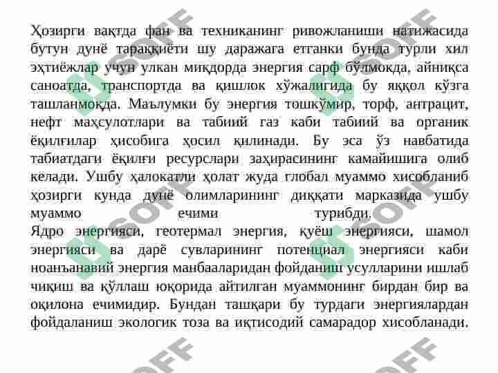 Gelioenergetika va geotermal energiya 3