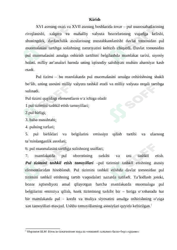 Pul tizimi evolutsiyasi va uning turlari 3