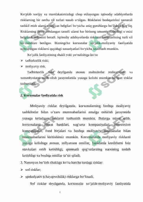 Korxonalar faolyatida risk va uni kamaytrish yo'llari. 3